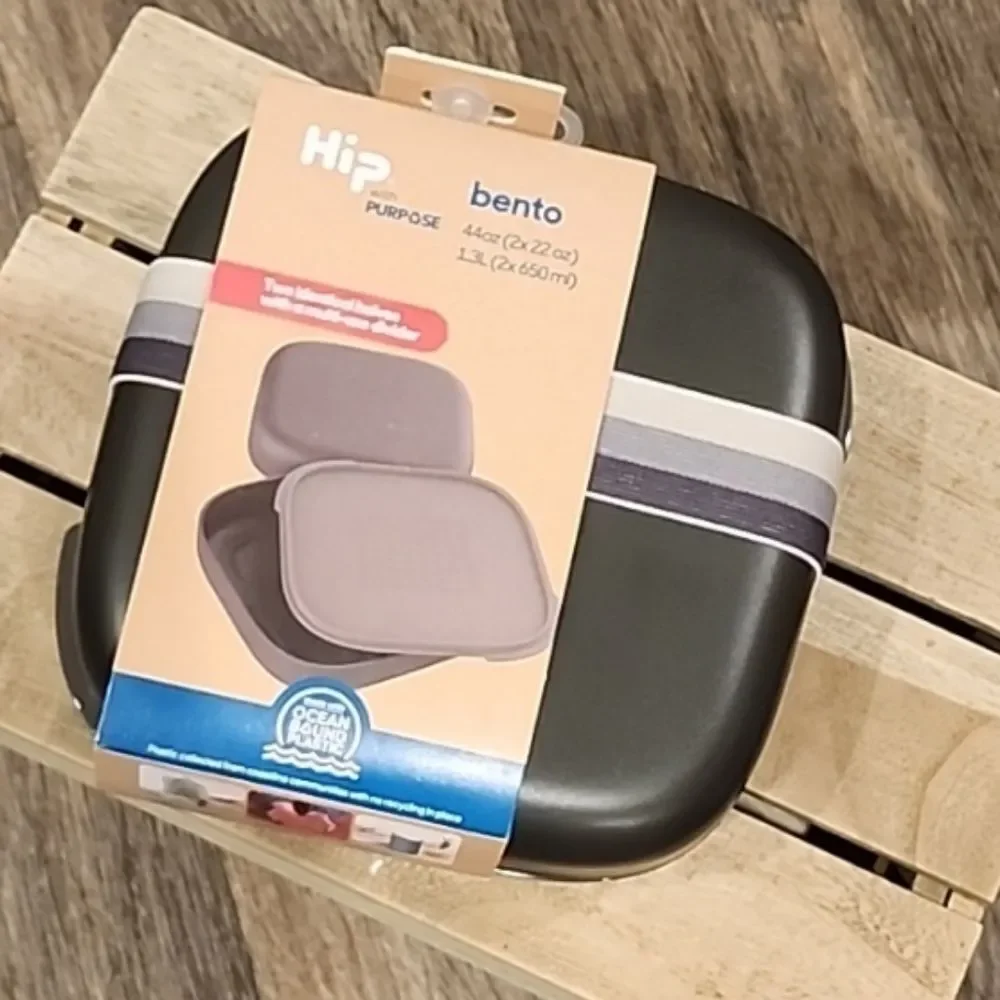 Bento Hip w/Purpose Compact‎ Bento Lunch Box